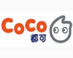 CoCo都可