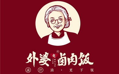 小王外婆屯卤肉饭纯外卖店一年能卖300多万