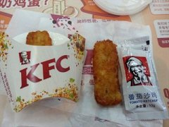 <b>KFC肯德基加盟项目适合人们创业投资吗？</b>